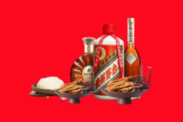西宁烟酒回收礼品