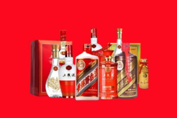 收购行情：西宁名酒回收值多少钱？