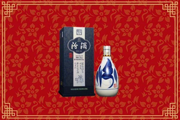 高价求购：西宁回收汾酒