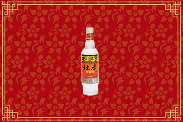 西宁烟酒回收杜康