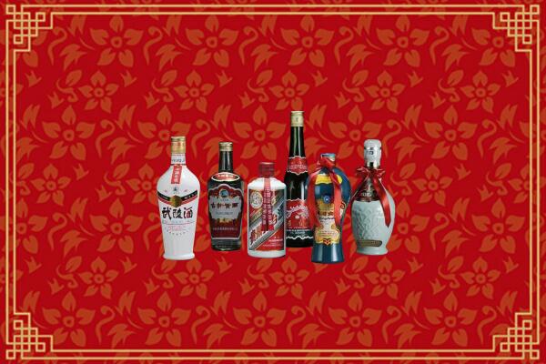西宁回收白酒