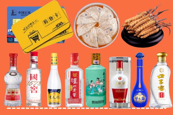 西宁烟酒回收虫草
